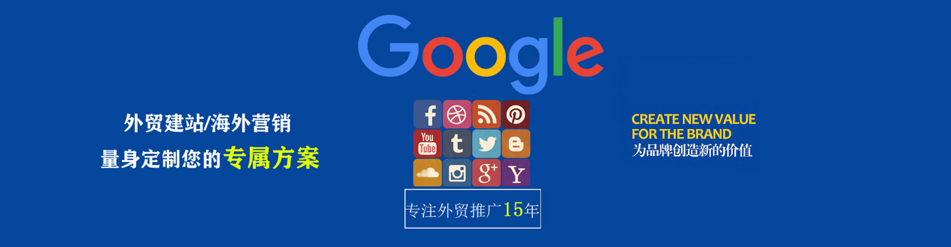 芦溪知乎信息流